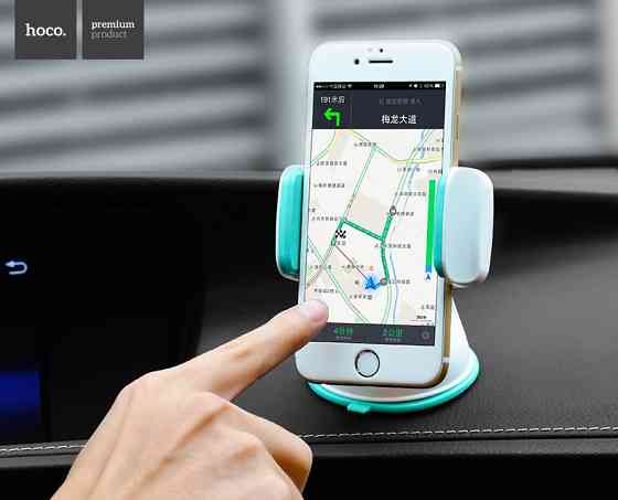 Тримач для телефону HOCO CA5 на присосці, синій Київ