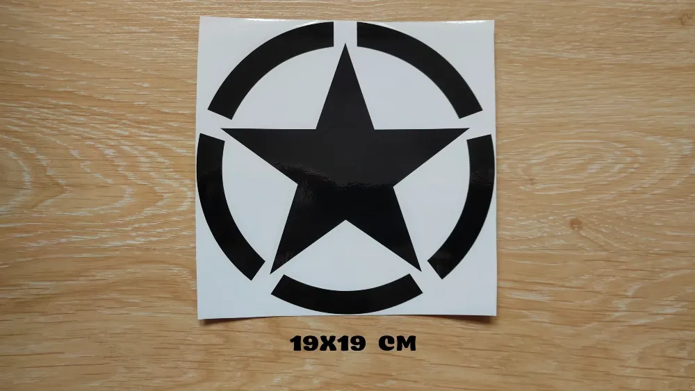 Наклейка Звезда черная Большая на авто. Київ - фото 1