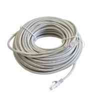 Патч-корд 20м RJ-45 CCA Atcom (9169) Киев