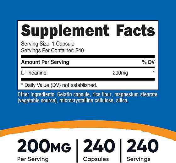 L-Theanine 200 mg 240 Capsules Луцк
