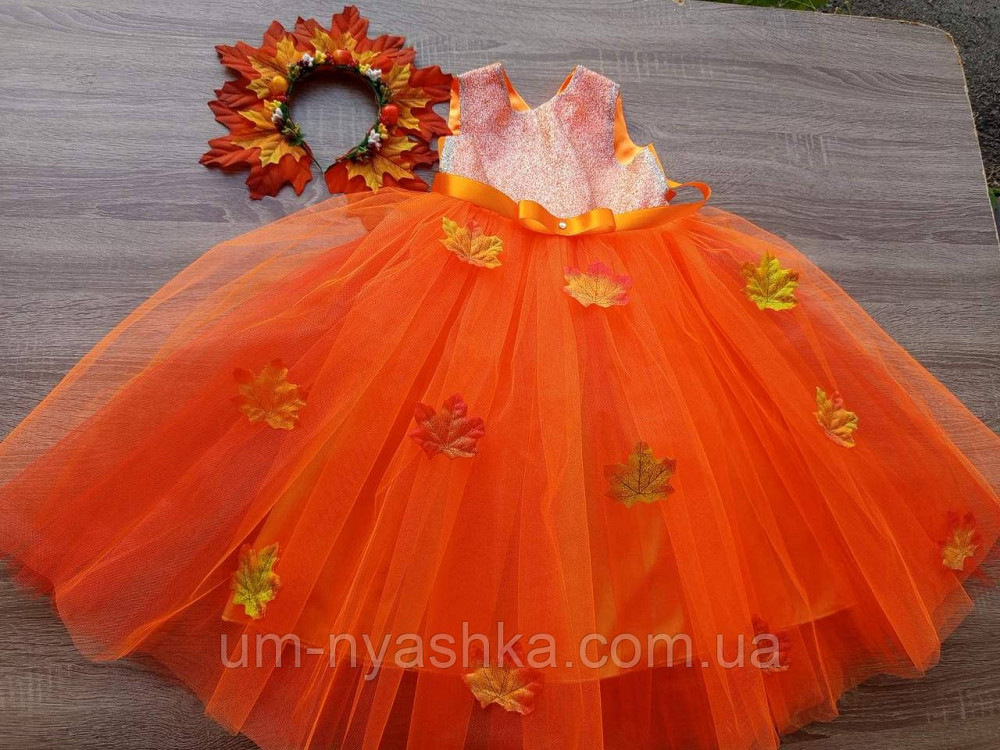 Платье Королева Осени Кривой Рог - изображение 7