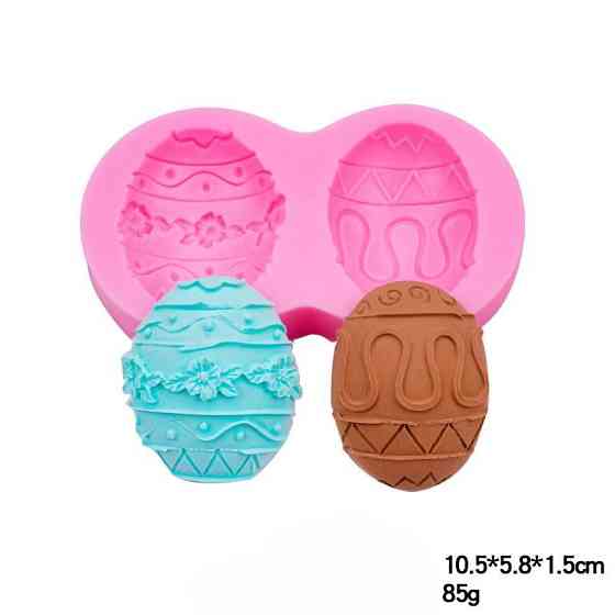 Молд силиконовый Пасхальное яйцо 105 на 58 мм розовый Киев