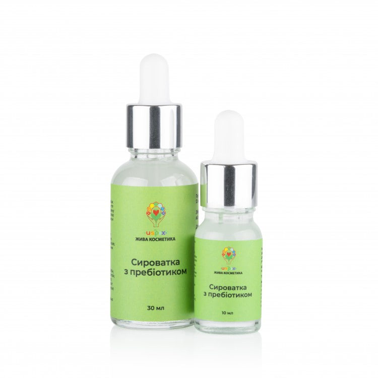 Сыворотка для лица с пребиотиком Uspix 10 мл Киев - изображение 1