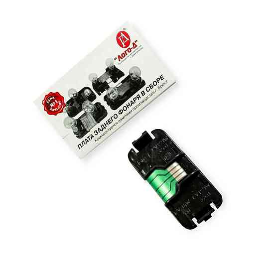 Плата ліхтаря 2110 у зборі зовнішня ліва заднього Мукачево