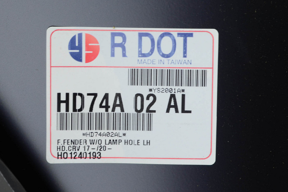 Крыло Хонда CR-V 5 (2016-2022) дорест, рестайлинг без повторителя левое Тайвань переднее Мукачево - изображение 2