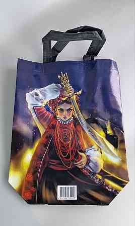 Сумка полипропиленовая с цветным рисунком  (30*38) №3 Козачка с мечем (1 шт) Харьков