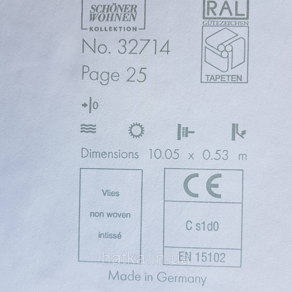 Шпалери вінілові на флізелін Marburg New Spirit Schoner Wohnen під штукатурку структурні світло сірі Київ - фото 3