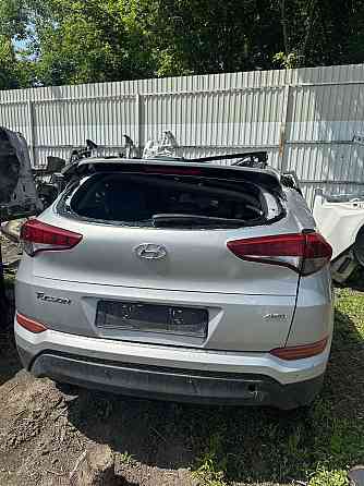 Усилитель заднего бампера Hyundai Tucson 2016–2018 Киев