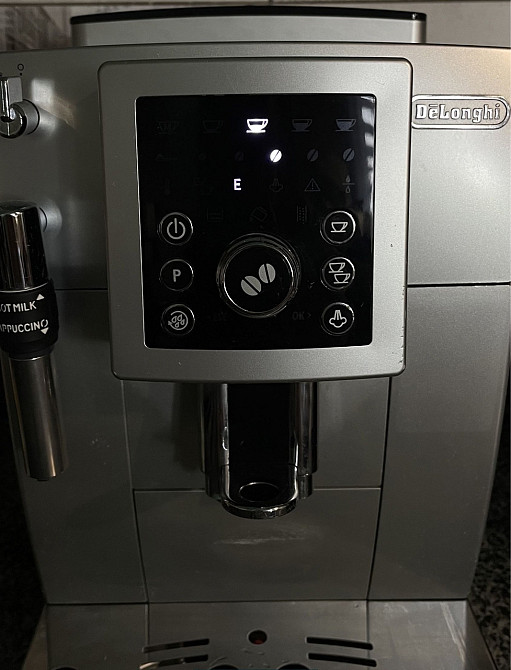 Кофеварка Delonghi Київ - фото 1