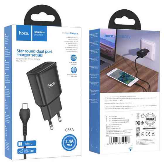 Мережевий зарядний пристрій HOCO C88A Star dual port charger set, колір чорний 6931474749529 Одеса