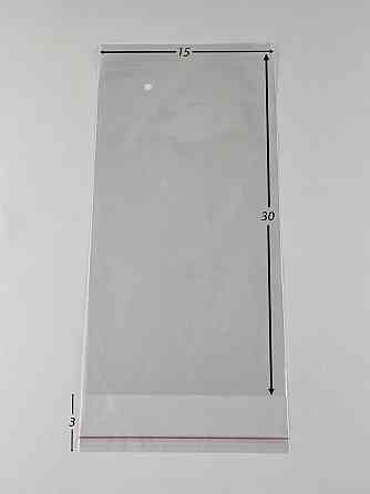 Пакет с отверстием для выхода воздуха прозрачный полипропиленовый + скотч  15*30+4\25мк +скотч (1000 шт) Харьков