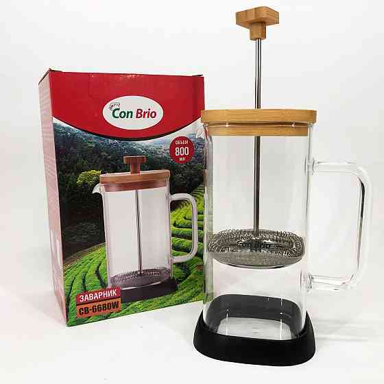 Заварник для кухні, Заварний скляний чайник, Френч-прес для приготування кави в офісі TK-71 Івано-Франківськ