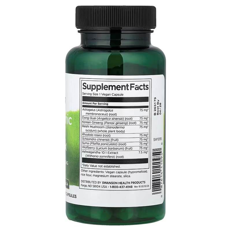 Adaptogenic Herbal Complex 60Caps Луцк - изображение 2