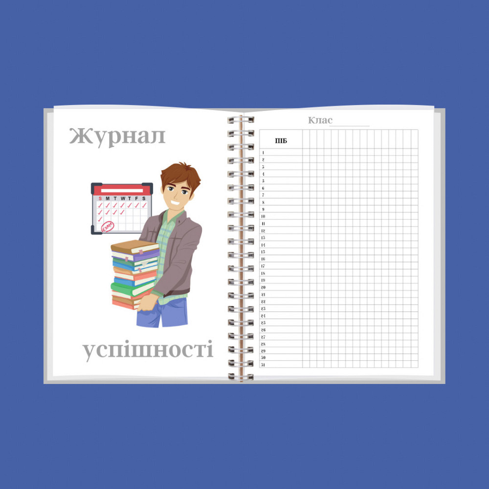 Блокнот вчителя А5 чол. Дніпро - фото 5