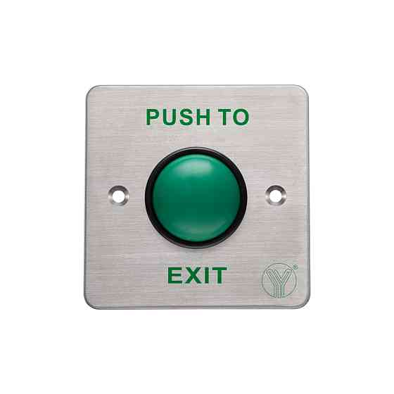 Кнопка виходу Yli Electronic PBK-817B-ABS(G) Киев