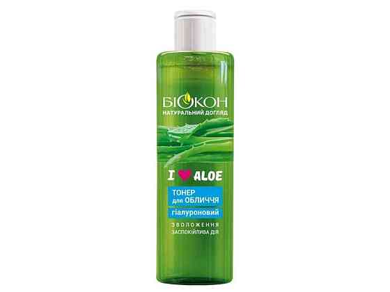 Тонер 200мл Гиалуроновый I love aloe ТМ БИОКОН Киев