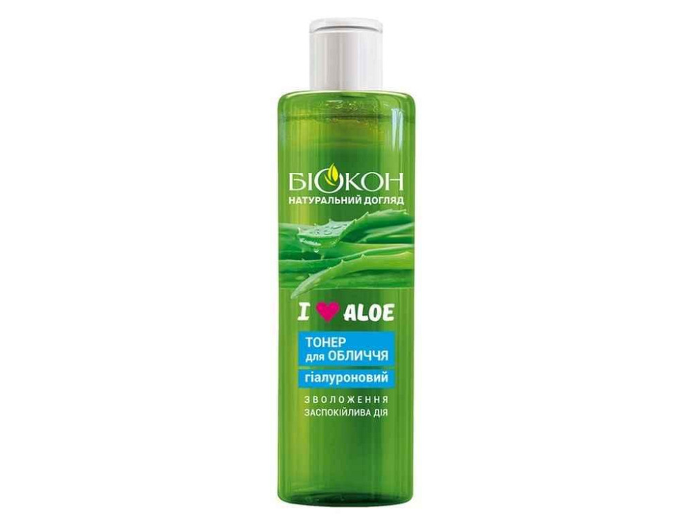 Тонер 200мл Гіалуроновий I love aloe ТМ БІОКОН Київ - фото 1