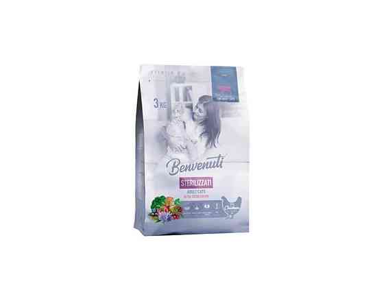 Сухий корм для котів STERILIZZATI для стерилізованих котів PREMIUM 3кг ТМ BENVENUTI Solmir Київ