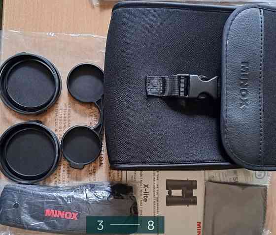 Бінокль: Minox X-Lite 8x56. Київ