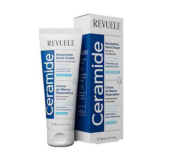 Відновлюючий крем для рук Кераміди Revuele 80 мл Київ