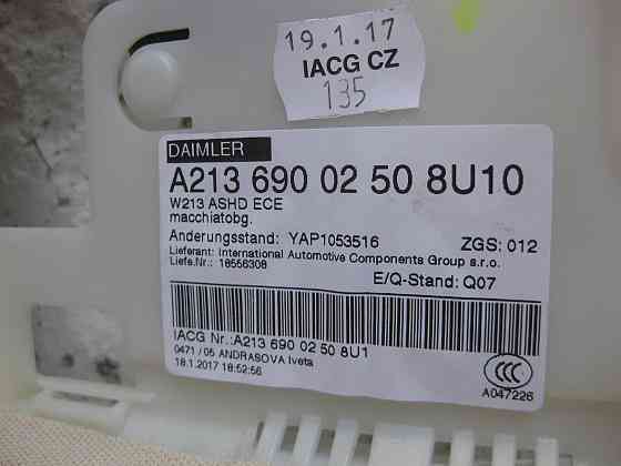 Mercedes-Benz  A2136900250 8U10 Облицювання даху бежеве E-class W213 Одеса