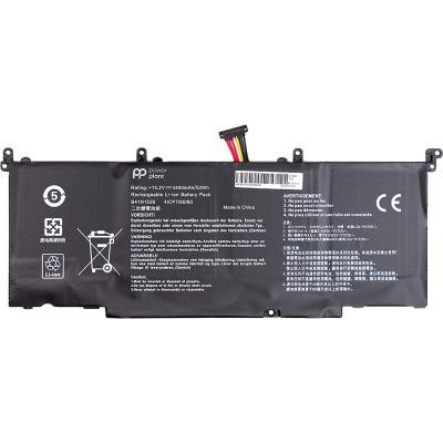 Акумулятор до ноутбука ASUS ROG S5 (B41N1526) 15.2V 3400mAh PowerPlant (NB431359) Вінниця - фото 1