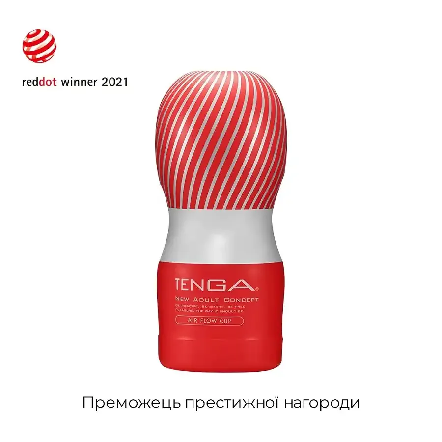 Мастурбатор Tenga Air Cushion Cup (24 повітряні камери всередині) Львів - фото 3