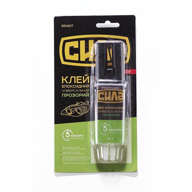 Епоксидний клей універсальний шприц  30мл Харків - фото 1