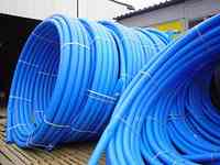 Труба из полиэтилена ПЭТ Ворсклапласт (вторичка) д.25 синяя (200) Харків