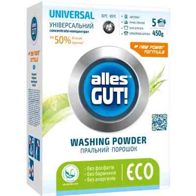 Пральний порошок Alles GUT! Eco Універсальний 450 г (4820189880141) Вінниця