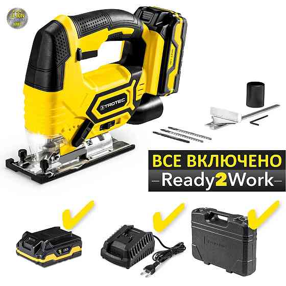 Лобзик электрический аккумуляторный Trotec PJSS 11-20V + кейс (4425000006) Винница