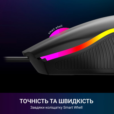 Мишка GamePro GM117 USB Black (GM117) Вінниця - фото 7
