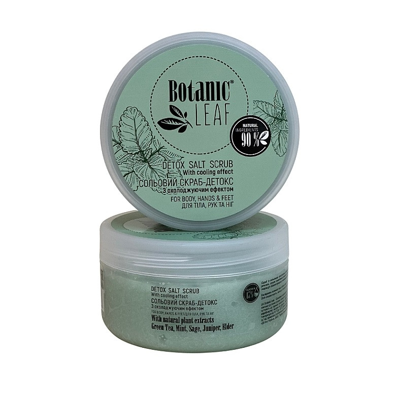Скраб-детокс для тела, рук и ног Солевой Botanic Leaf 300 мл Киев - изображение 2