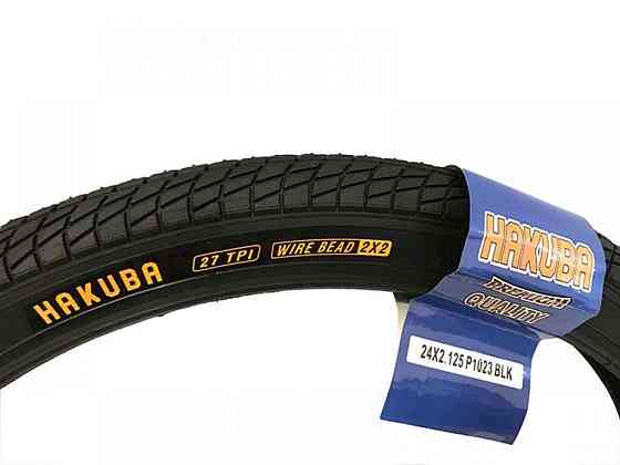Покрышка без камеры d-24 x 2.125 P1023 ТМ Hakuba Киев