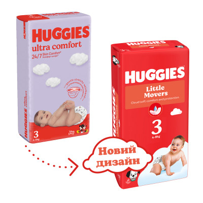 Подгузники Huggies Little Movers 3 (5-8 кг) Jumbo 56 шт (5029053567570) Винница - изображение 9
