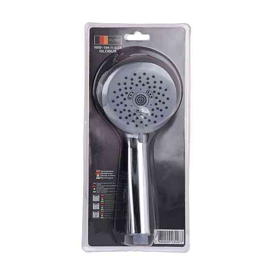 Душова лійка Globus Lux NSD-104-1-LUX  Blister Киев