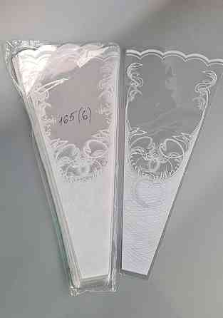 Упаковка конус под цветы h60/ 6низ/29верх(100 шт) узор 165 (6) (100 шт) Харьков