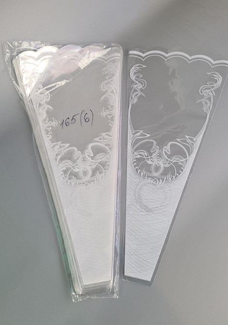 Упаковка конус под цветы h60/ 6низ/29верх(100 шт) узор 165 (6) (100 шт) Харьков - изображение 2