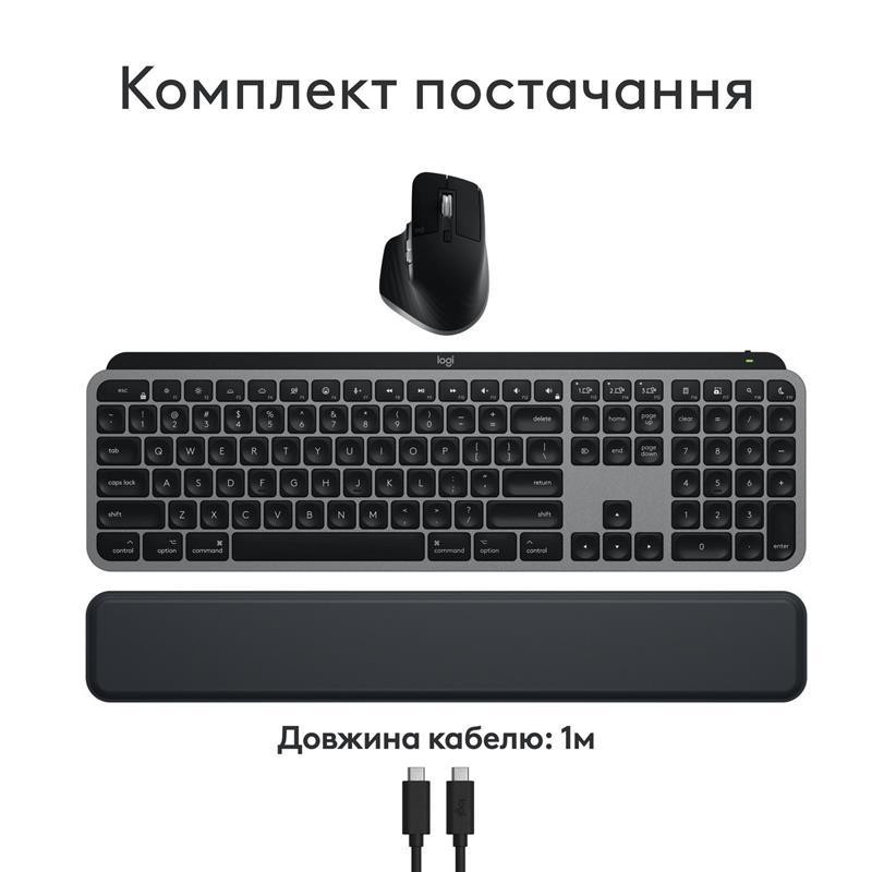 Комплект (клавіатура, миша) бездротовий Logitech MX Keys S Combo for Mac Space Grey (920-012845) Харків - фото 15
