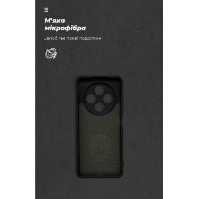 Чохол до мобільного телефона Armorstandart ICON Tecno Spark 30 4G (KL6) Camera cover Black (ARM81365) Вінниця - фото 4