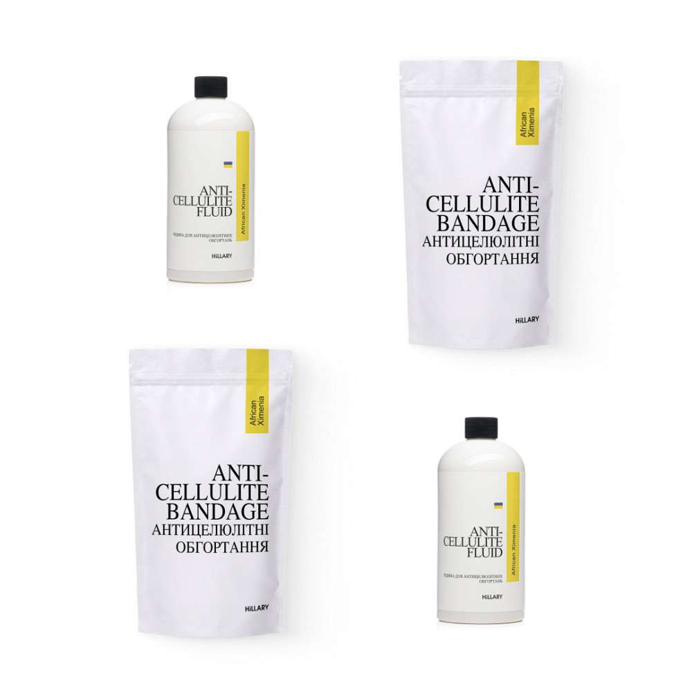 Набор Антицеллюлитные обертывания + жидкость с маслом ксимении Hillary Anti-cellulite African Ximenia (12 процедур) Киев - изображение 11