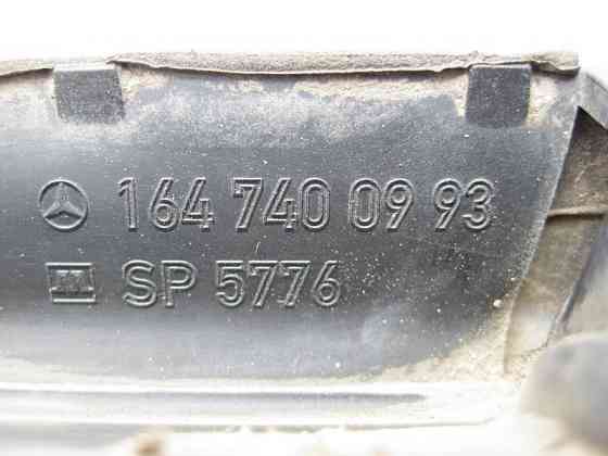 Mercedes-Benz  A1647400993 Хром накладка дверей багажника GL X164 Одеса