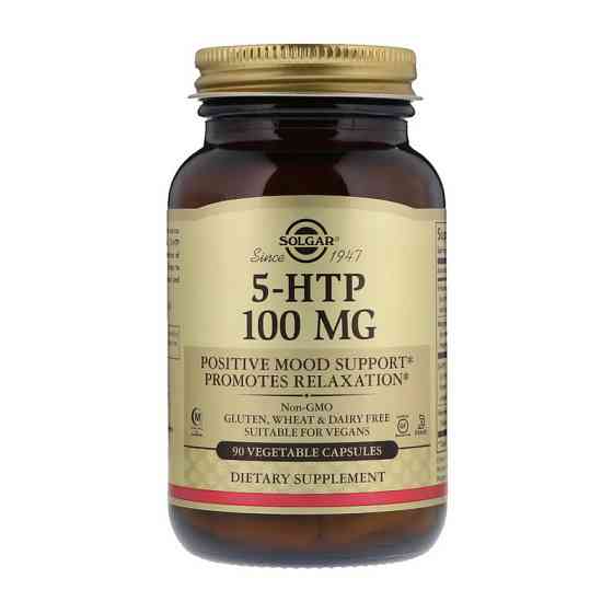 5-HTP 100 mg (90 veg caps) Луцьк