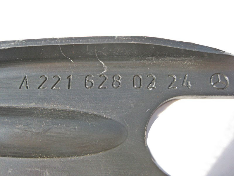 Mercedes-Benz  A2216280224 Розпірка на моторному щиті S-Class W221 CL C216 Одесса - изображение 3