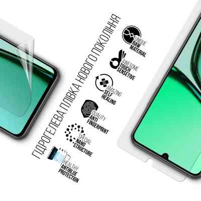 Плівка захисна Armorstandart Anti-Blue Realme C61 4G (ARM80479) Вінниця