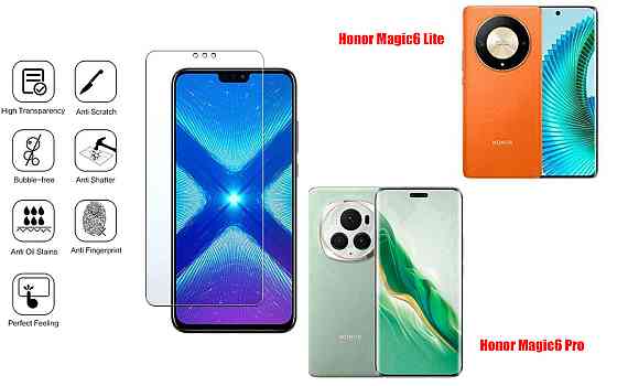 Захисне скло NeoGlass для Honor Magic6 Lite, Honor Magic6 Pro – надпрозоре та стійке Київ