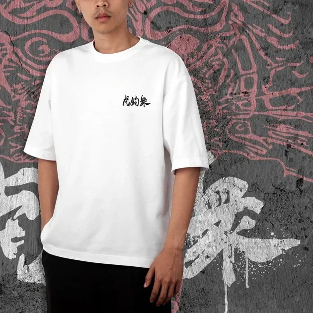 Футболка мужская с принтом Киберпанк Tyger Claws WE Размер 48 Днепр - изображение 5