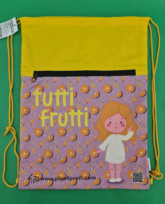 Рюкзак TM Profiplan Tutti Frutti orange (1 шт) Харків - фото 3