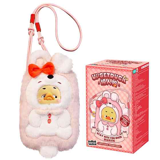 Крос-боді сумка POP TOP 1983toys серії Upset Duck - Завжди поруч Дніпро