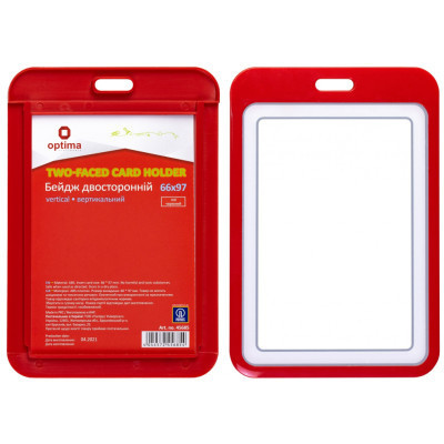 Бейдж Optima преміальний вертикальний 66х97 мм двосторонній, червоний (O45685) Вінниця - фото 3